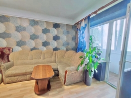 Продается 1-комнатная квартира Коммунистический пр-кт, 31  м², 3700000 рублей