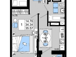 Продается 1-комнатная квартира ЖК Октябрь Парк, 1.1, 35.57 м², 4801950 рублей