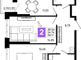 Продается 2-комнатная квартира ЖК Октябрь Парк, 4.1, 56.11  м², 7350410 рублей