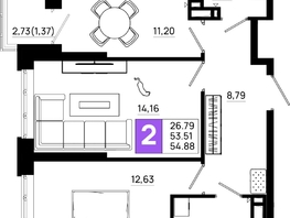 Продается 2-комнатная квартира ЖК Октябрь Парк, 4.1, 54.88  м², 7189280 рублей