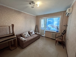 Продается 1-комнатная квартира Таганрогская ул, 21.2  м², 2750000 рублей