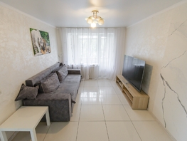 Продается 3-комнатная квартира Быковского ул, 50 м², 5700000 рублей