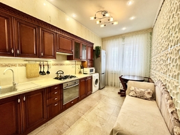 Продается 1-комнатная квартира Благодатная ул, 38.3  м², 5000000 рублей