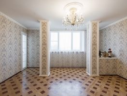 Продается 3-комнатная квартира Стабильная ул, 87.7  м², 9700000 рублей