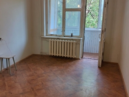 Продается 1-комнатная квартира Таганрогская ул, 27.9  м², 2800000 рублей