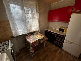 Продается 3-комнатная квартира Красноармейская ул, 49  м², 4900000 рублей