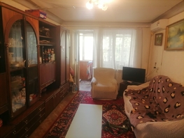 Продается 3-комнатная квартира Дранко ул, 52  м², 5000000 рублей