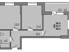 Продается 2-комнатная квартира ЖК Gray (Грэй), кв-л 11-2, 58.55  м², 7904250 рублей
