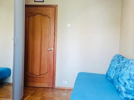 Продается 2-комнатная квартира Максима Горького ул, 50 м², 7000000 рублей