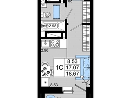 Продается Студия ЖК Октябрь Парк, 2.2, 18.67  м², 2763160 рублей
