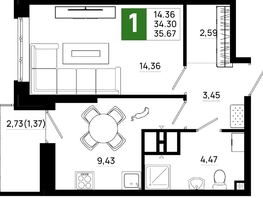 Продается 1-комнатная квартира ЖК Октябрь Парк, 6.1, 35.67 м², 4922460 рублей