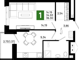 Продается 1-комнатная квартира ЖК Октябрь Парк, 6.1, 36.3  м², 5009400 рублей