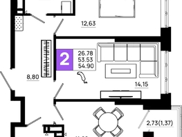 Продается 2-комнатная квартира ЖК Октябрь Парк, 6.2, 54.9  м², 7301700 рублей
