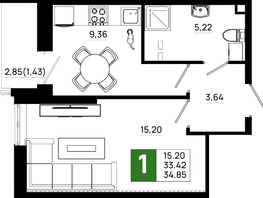 Продается 1-комнатная квартира ЖК Октябрь Парк, 6.2, 34.85  м², 4809300 рублей