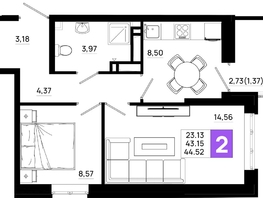 Продается 2-комнатная квартира ЖК Октябрь Парк, 5.2, 44.52  м², 5832120 рублей