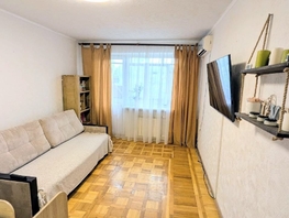 Продается 2-комнатная квартира Коммунистический пр-кт, 43.8  м², 4600000 рублей