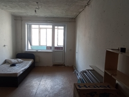 Продается 1-комнатная квартира Миронова ул, 30.5  м², 2600728 рублей