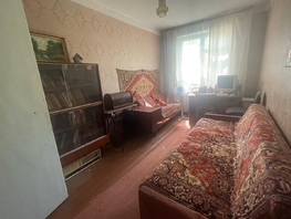 Продается 3-комнатная квартира Коммунистический пр-кт, 58.7  м², 4750000 рублей