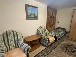 Продается 1-комнатная квартира 2-я Краснодарская ул, 30 м², 3500000 рублей