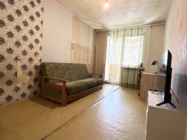 Продается 3-комнатная квартира Зорге ул, 66 м², 6190000 рублей