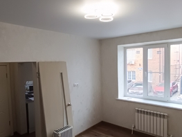Продается 1-комнатная квартира Солидарности ул, 24.3 м², 3250000 рублей