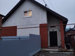 Продается Дом Смоленская ул, 130 м², участок 2.3 сот., 17000000 рублей