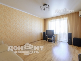 Продается Студия Вересаева ул, 43 м², 5300000 рублей