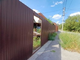 Продается Дом Грекова ул, 50 м², участок 3.2 сот., 6500000 рублей