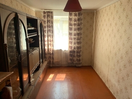 Продается 2-комнатная квартира Криворожская ул, 44.6 м², 4200000 рублей