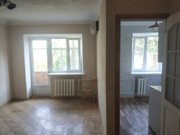 Продается 1-комнатная квартира Герасименко ул, 31.6 м², 4150000 рублей