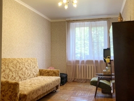 Продается 2-комнатная квартира 1-я Баррикадная ул, 53.6 м², 5600000 рублей