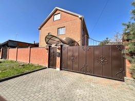 Продается Дом Народная ул, 404.9 м², участок 8 сот., 29500000 рублей