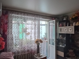 Продается 1-комнатная квартира Орбитальная ул, 21.7 м², 2900000 рублей