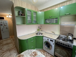 Продается 2-комнатная квартира Коммунистический пр-кт, 48  м², 4200000 рублей