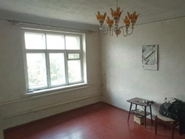Продается 3-комнатная квартира Лесопарковая ул, 41.5 м², 3200000 рублей