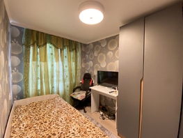 Продается 2-комнатная квартира Еременко ул, 25  м², 2300000 рублей