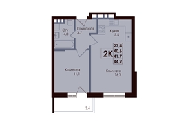 Продается 2-комнатная квартира ЖК ACADEMIA (Академия), 41.7  м², 6588600 рублей