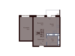 Продается 2-комнатная квартира ЖК ACADEMIA (Академия), 45.7  м², 7220600 рублей