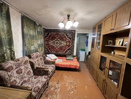Продается Дом Социалистическая ул, 25  м², участок 3 сот., 2500000 рублей