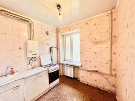 Продается 2-комнатная квартира Сарьяна ул, 45  м², 4450000 рублей
