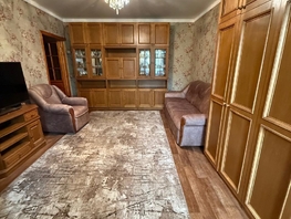 Продается 4-комнатная квартира Индустриальная ул, 88  м², 5550000 рублей