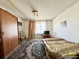 Продается 3-комнатная квартира 40-летия Победы пр-кт, 64  м², 5300000 рублей