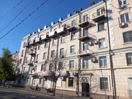 Продается 3-комнатная квартира 20-я улица ул, 78  м², 7950000 рублей