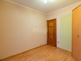 Продается 4-комнатная квартира Вартанова ул, 77.8  м², 7400000 рублей