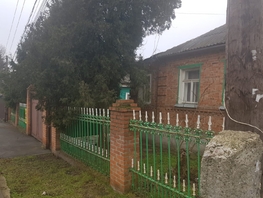 Продается Дом Ленинаканская ул, 160 м², участок 18 сот., 18000000 рублей