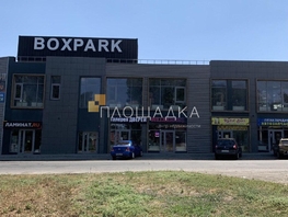 Продается Торговое Лесопарковая ул, 80  м², 12000000 рублей