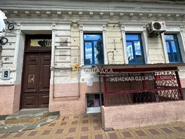 Продается Универ. помещ Советская ул, 53  м², 8500000 рублей