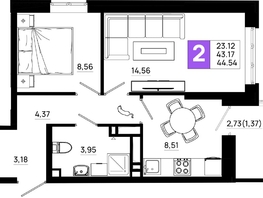 Продается 2-комнатная квартира ЖК Октябрь Парк, 6.2, 44.54  м², 5923820 рублей