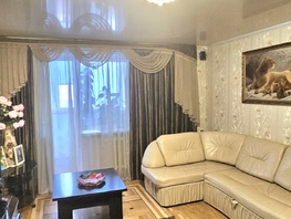 Продается 1-комнатная квартира Воровского ул, 42  м², 4500000 рублей