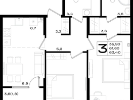 Продается 3-комнатная квартира ЖК Придонье, литер 3.1, 63.4  м², 7608000 рублей